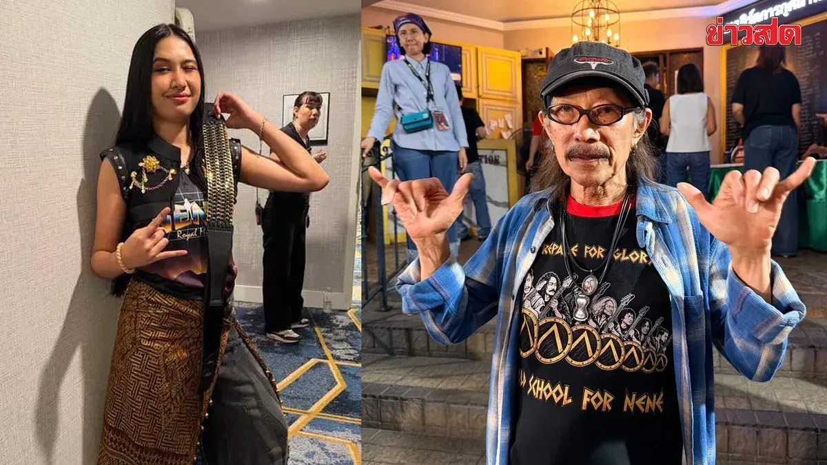 Ad Carabao Defends Young Guitar Prodigy Against Online Critics