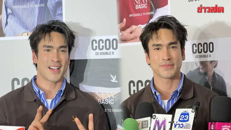 Nadech Clears Air Over Rider's Home Video Footage