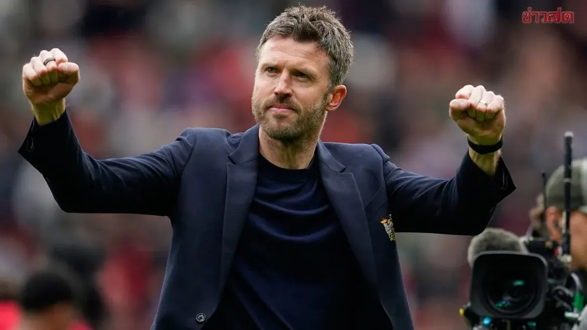 Michael Carrick's Future as Manchester United Manager Remains Uncertain – Says It's Beyond His Control