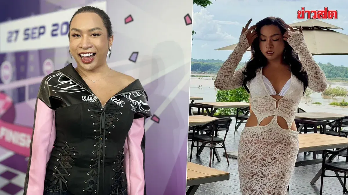 Influencer Sprite Bababi Reveals Slim Figure Secrets