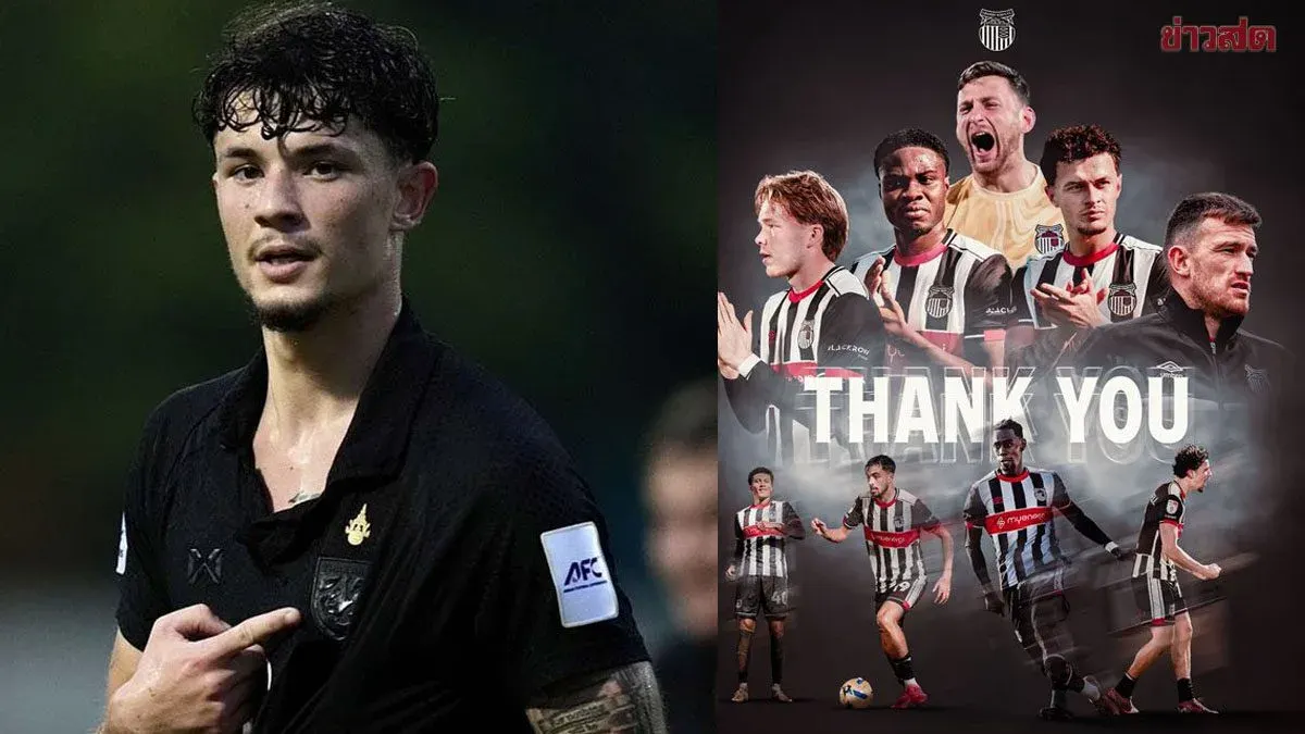 Grimsby Town Releases Judd Sunantharin-Bell, Thai National Team Forward Without Transfer Fee