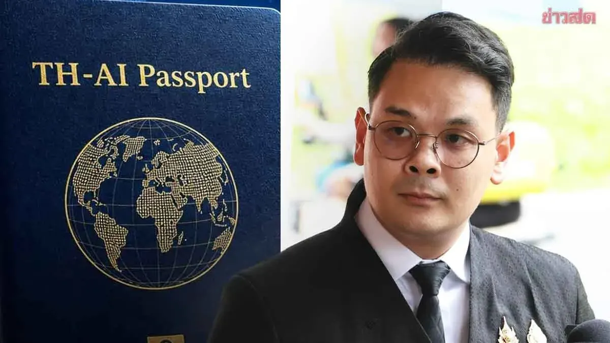 Digital Minister Unfazed by TH-AI Passport Scrutiny