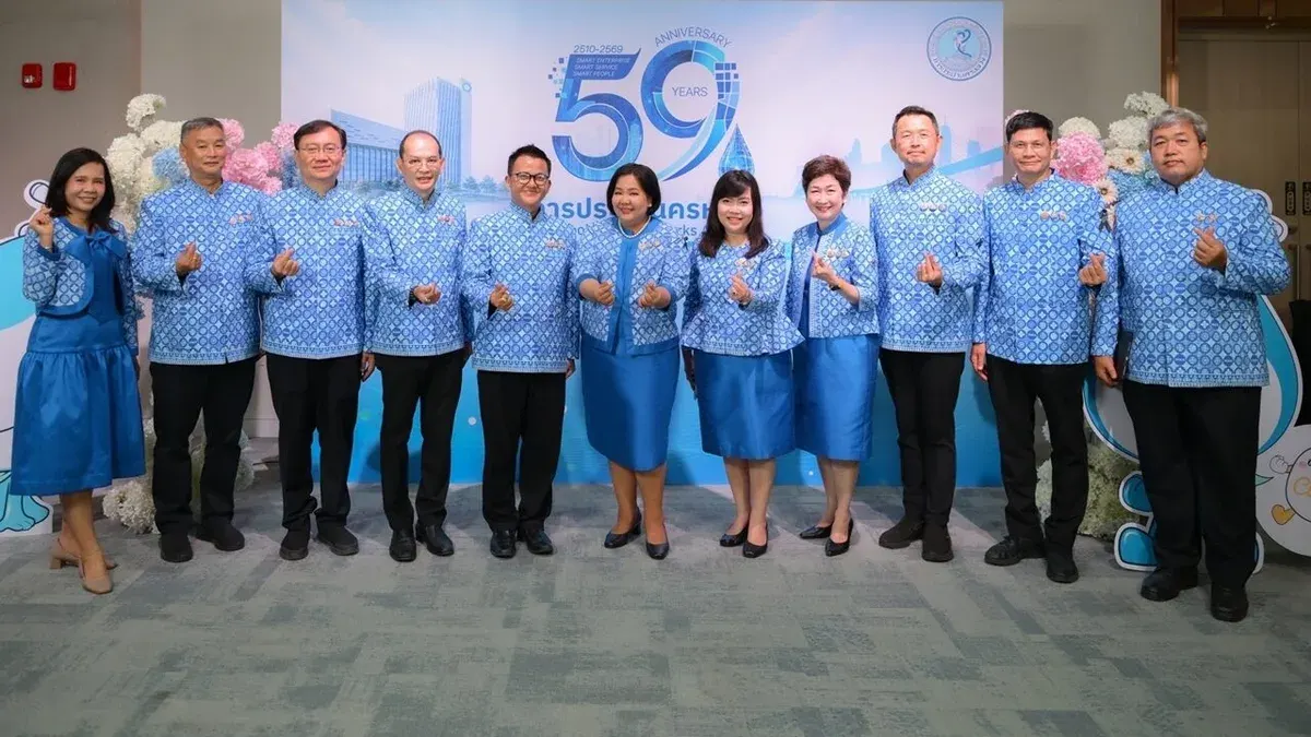 Bangkok Water Authority Marks 59 Years With Digital Innovation Push