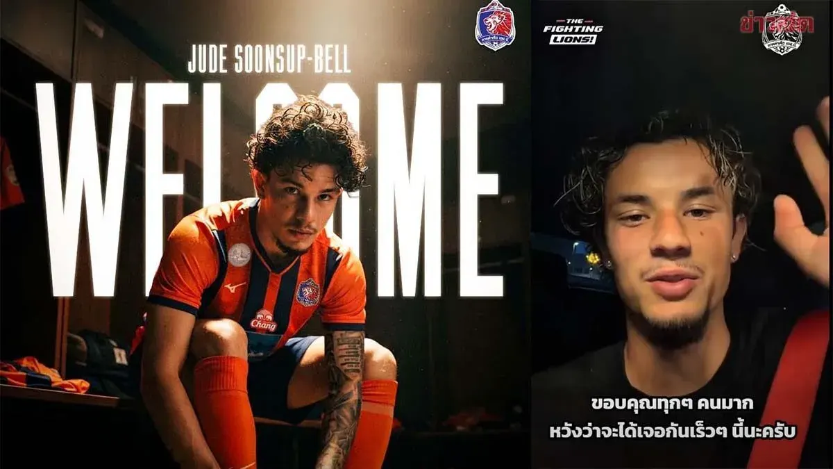 New Signing Judd Sends First Message to Porting Fans