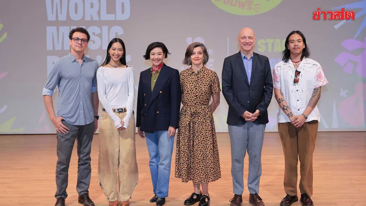 Bangkok Music Festival '69 Presents Free Concert in the Heart of the City with Over 30 Thai and International Artists