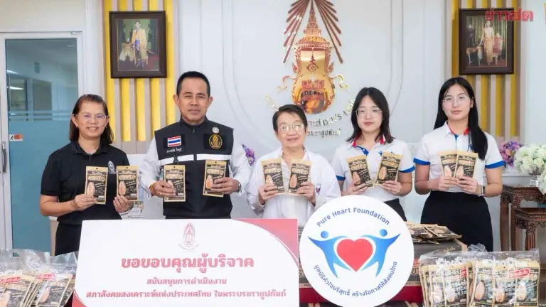 Pure Heart Foundation Donates Snacks for Memorial Merit-Making Ceremony for Princess Galyani Vadhana
