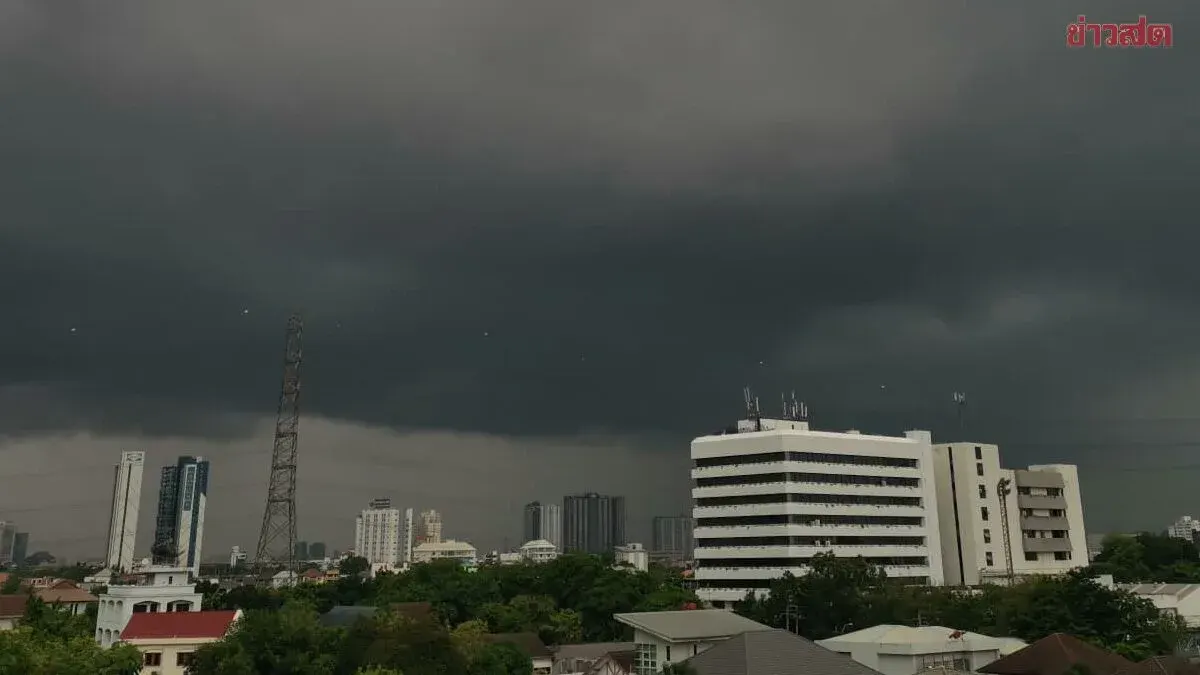 Meteorological Bureau Warns 51 Provinces of Heavy Rain and Flash Floods