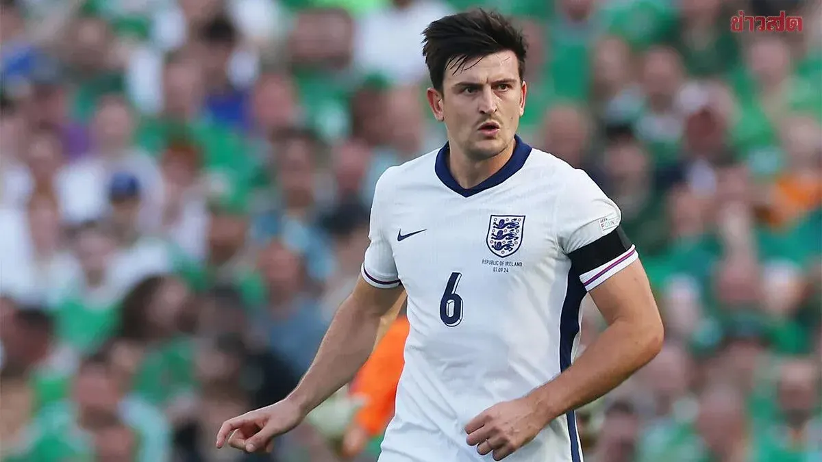 Harry Maguire Shocked to Miss England Squad for 2026 World Cup
