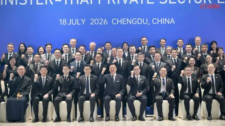 PM Anutin Leads Thai Delegation to Chengdu Investment Forum