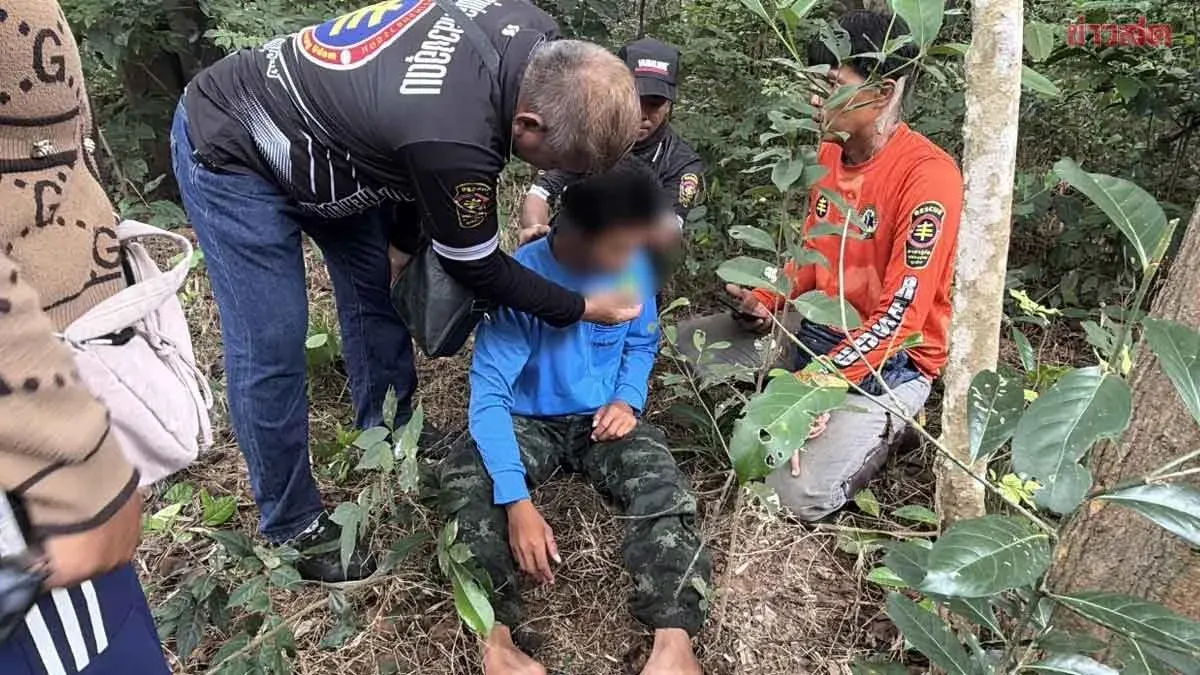 Man Found After Running Into Forest Over Marital Dispute