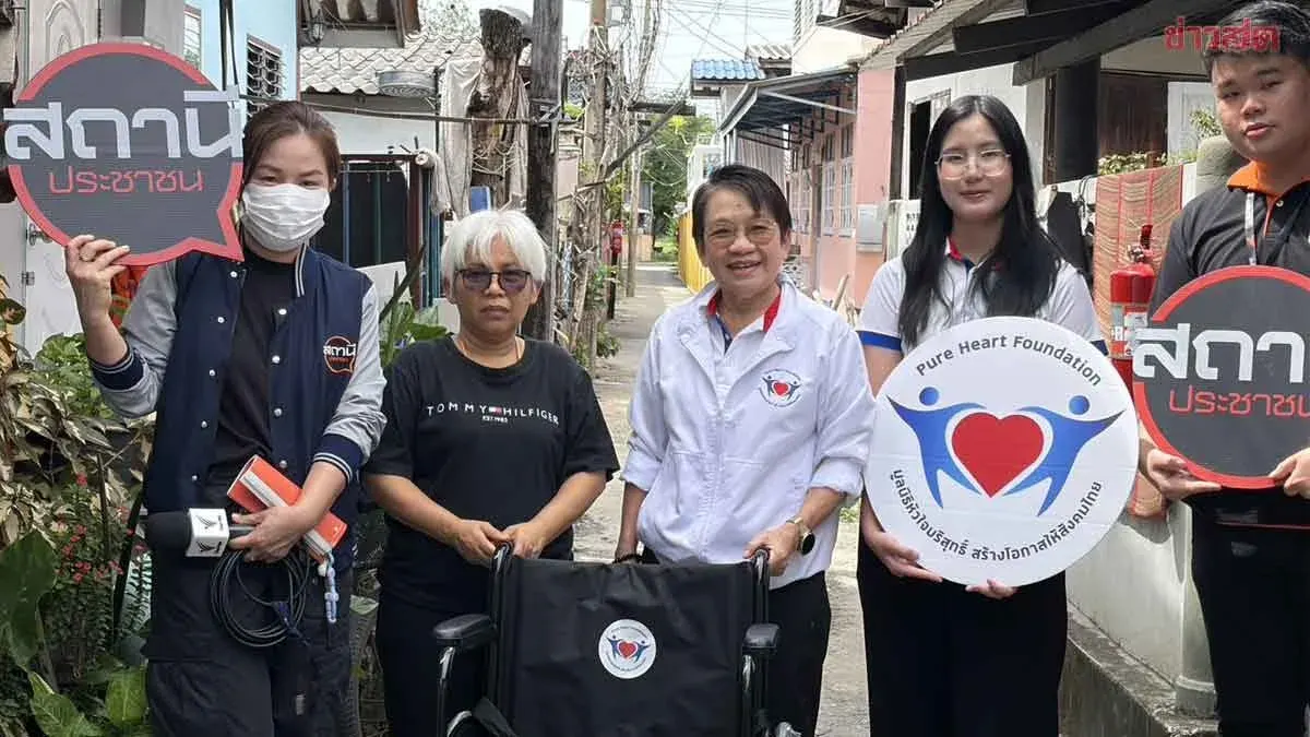 Foundation Donates Wheelchairs To Vulnerable Patients