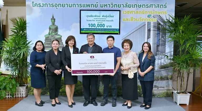 Kasetsart University Alumni Unite to Donate Funds for University Hospital Construction
