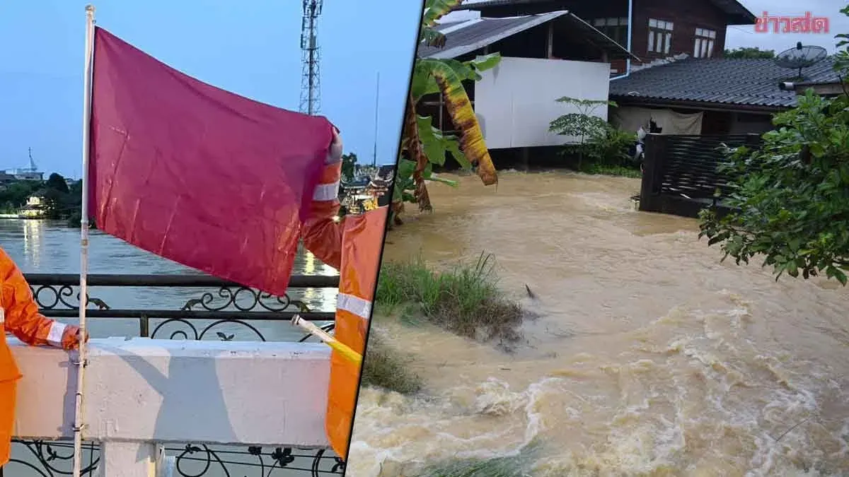 Chanthaburi Raises Red Alert as Major Flooding Hits Eight Districts