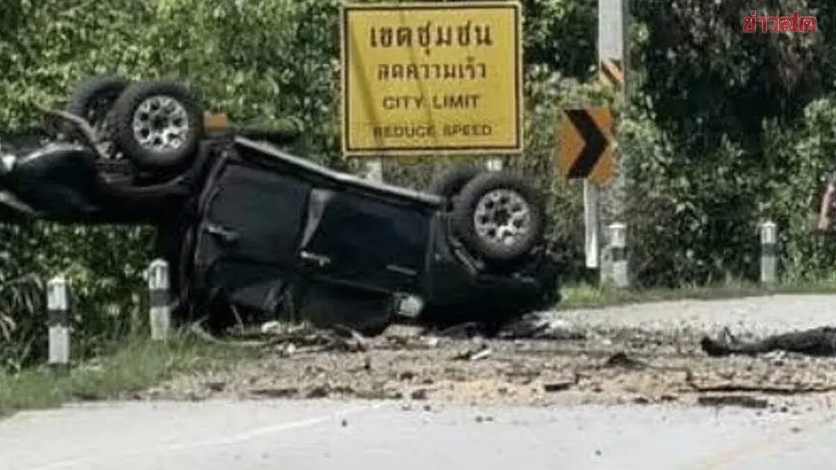 Roadside Bombing Kills One Ranger Officer, Injures Four Soldiers and Civilians