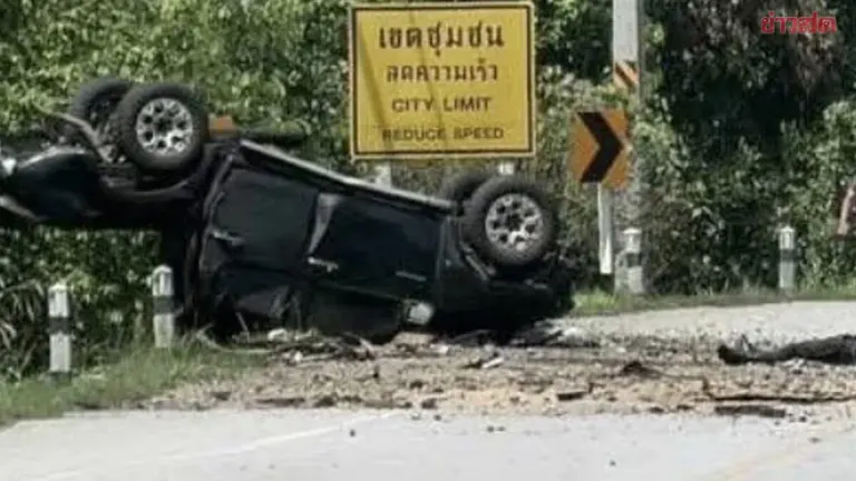 Roadside Bombing Kills One Ranger Officer, Injures Four Soldiers and Civilians
