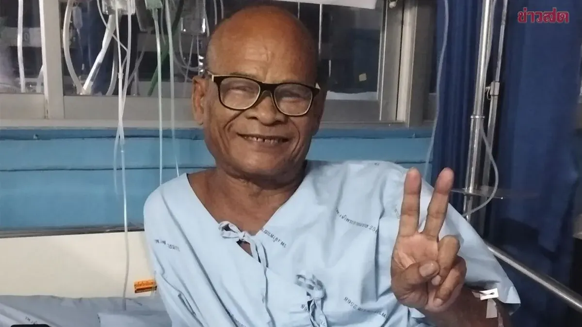 Heartbreaking Decision: Family Ends Treatment for Renowned Comedian Sangkh Doksamao