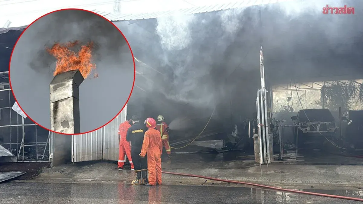 Fire Destroys Auto Body Shop In Hat Yai
