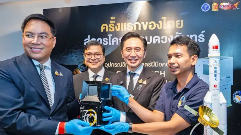 Thailand Sends First Homegrown Moon Equipment to Chang'e-7