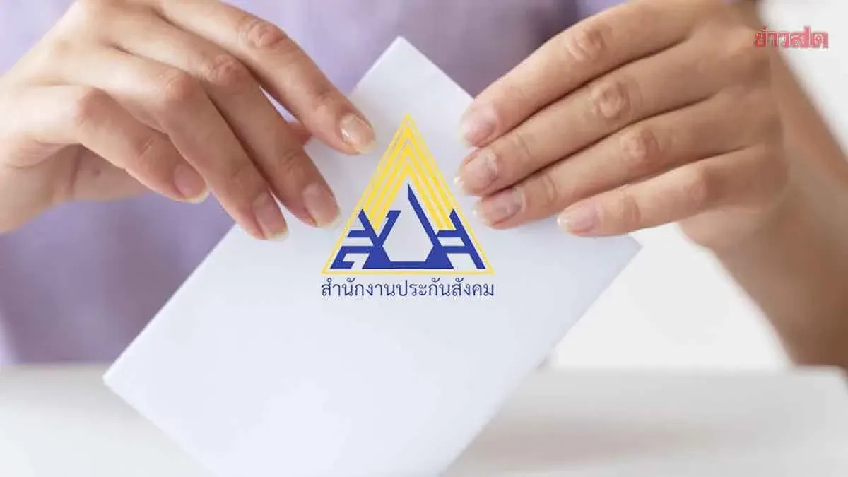 Election Commission Shifts 32 Polling Sites for Social Security Vote