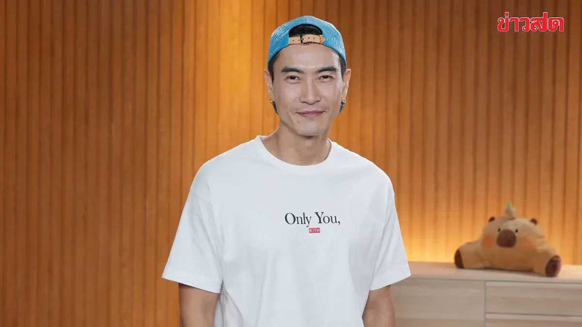 Thai Actor Mawin Opens Up About Fatherhood Journey After Four Years