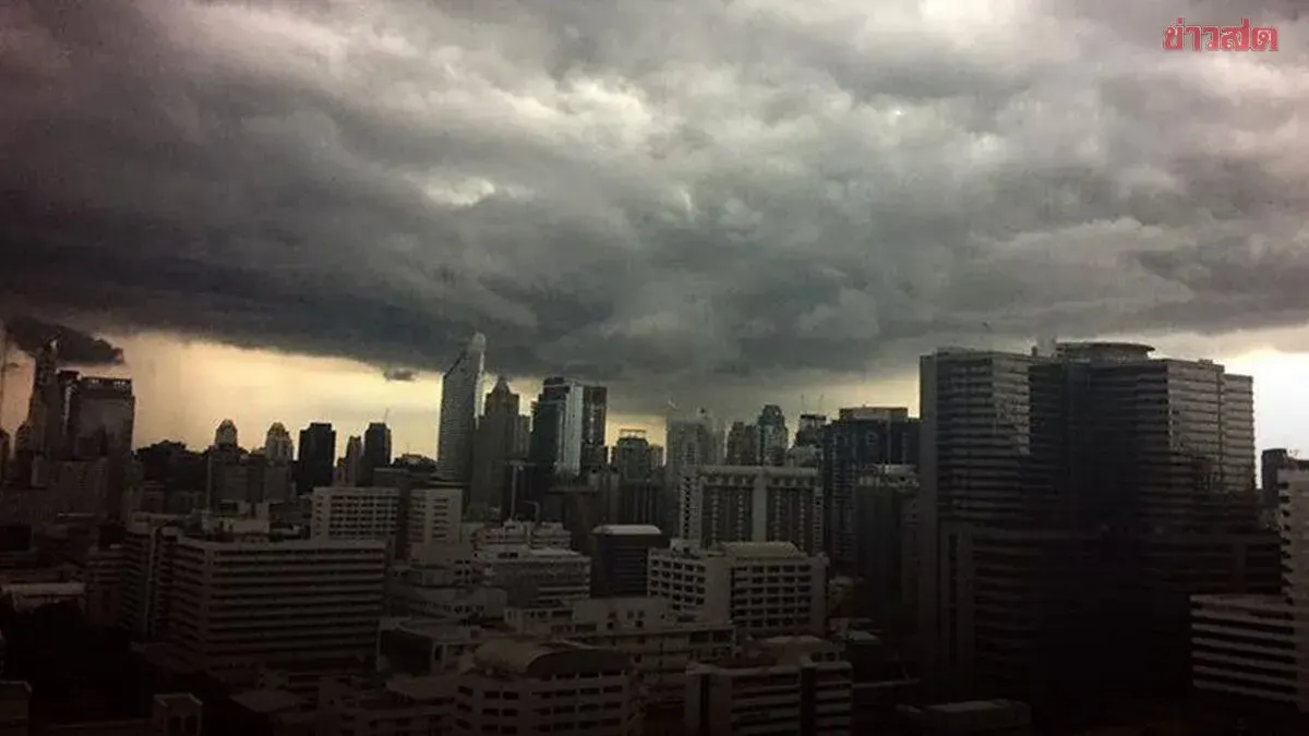 Meteorology Office Warns 33 Provinces of Heavy Rain