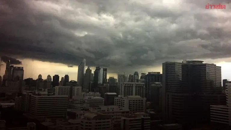 Meteorology Office Warns 33 Provinces of Heavy Rain