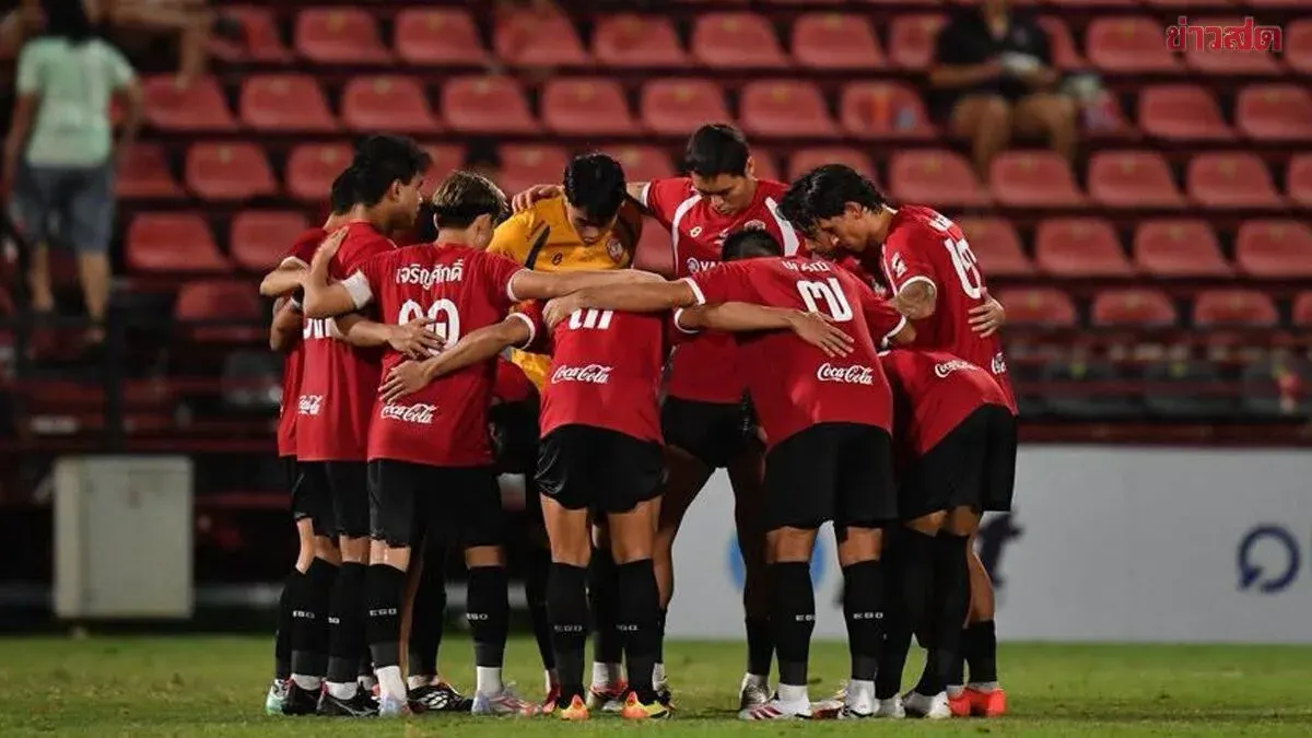 Thai League 2 To Use VAR Only In Final Five Matches