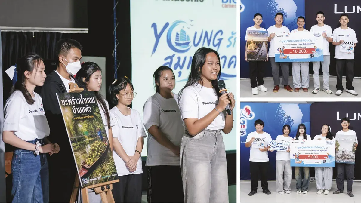 Teen Filmmakers Discover Stories in Samut Sakhon's Backyard