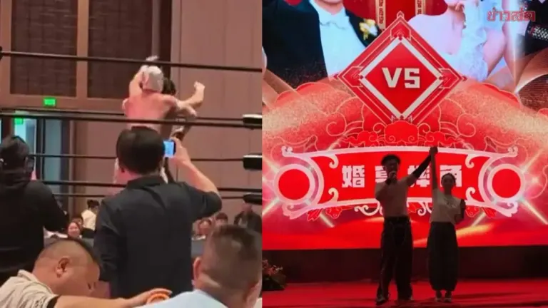 Going Viral! Bride and Groom Set Up Wrestling Ring at Wedding, Loser Does Housework