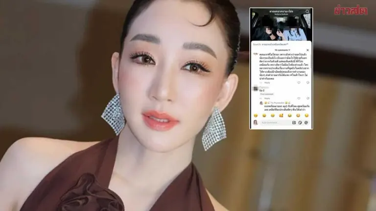Social Media Drama: Employer Hits Back at Ex-Staff Criticism