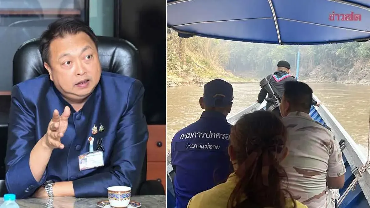 Suchart Accepts Mae Fah Luang University Recommendations to Address Heavy Metal Pollution in Kok-Sai-Ruak-Mekong Rivers