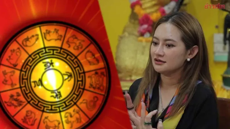 Astrologer Forecasts Second Half Fortunes by Zodiac Sign