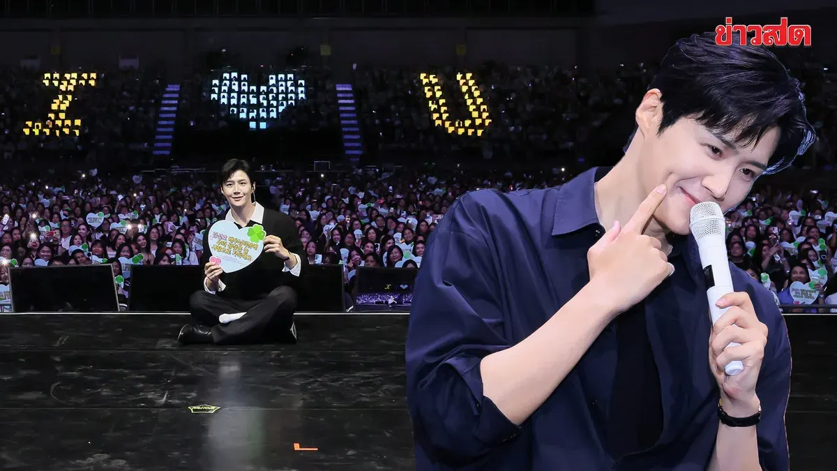 Kim Seonho Fills Hall With Love at Bangkok Fan Meeting