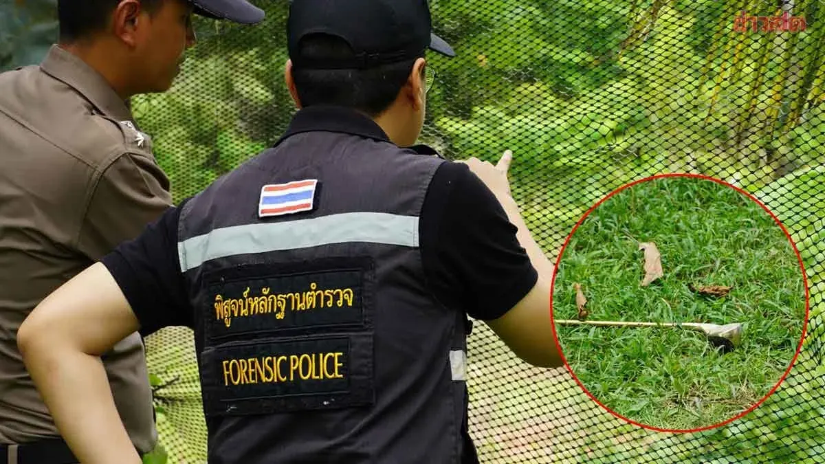 Contractor Shot While Golfing in Phatthalung
