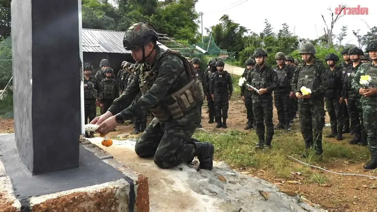 Army Unit Honors Soldiers on Operation Anniversary