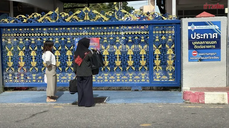 Foreign Teacher Flees Thailand After Gun Threats