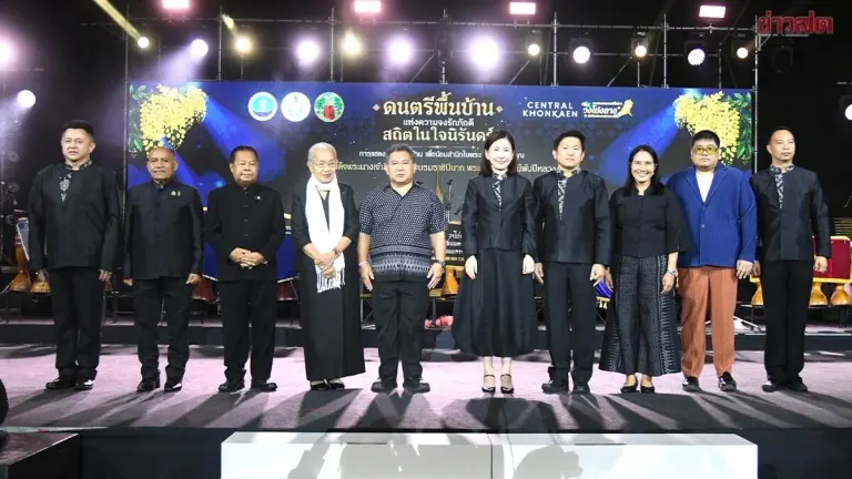 Thai Traditional Music Festival Honors Late Queen Sirikit