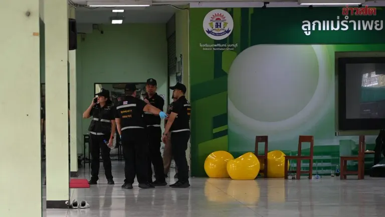 Education Minister Plans Stricter School Safety With Full Search Powers