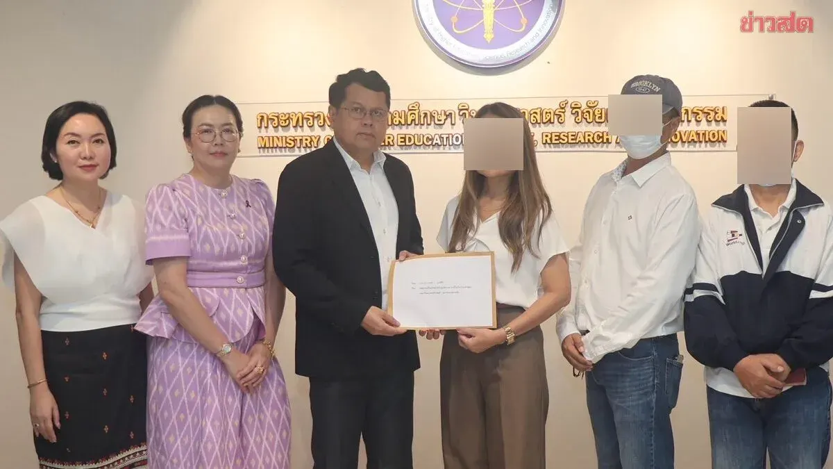 Ministry of Higher Education Rushes to Coordinate with Professional Council for Nation University to Clarify Facts This Week Following Parent Complaint