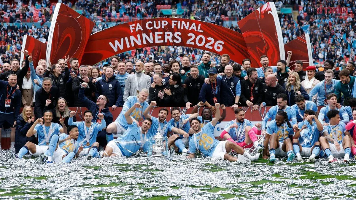 Gallery: Manchester City Celebrates Eighth FA Cup Championship