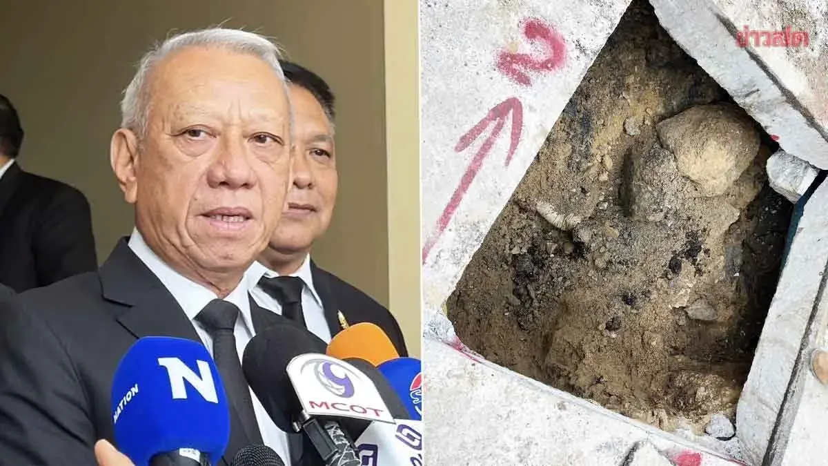 Oil Pipeline Leak on Rama III Contained, Official Says