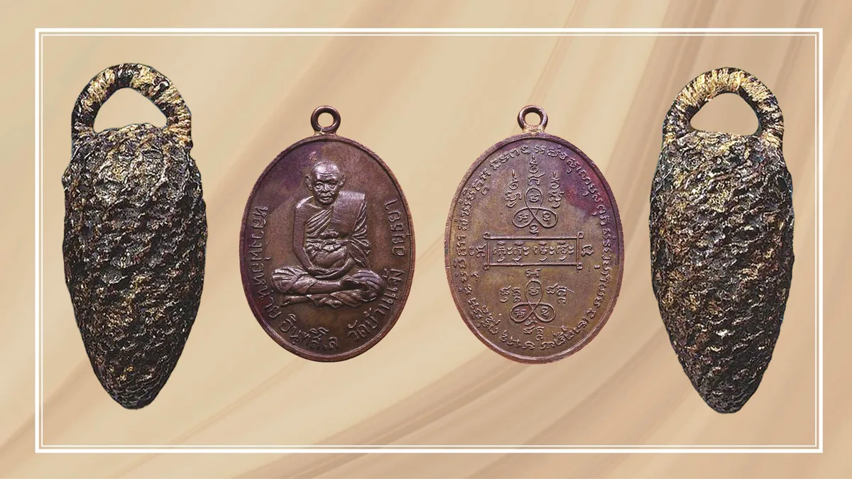 Luang Pu Iem's Mak Tui Amulets Gain Popularity