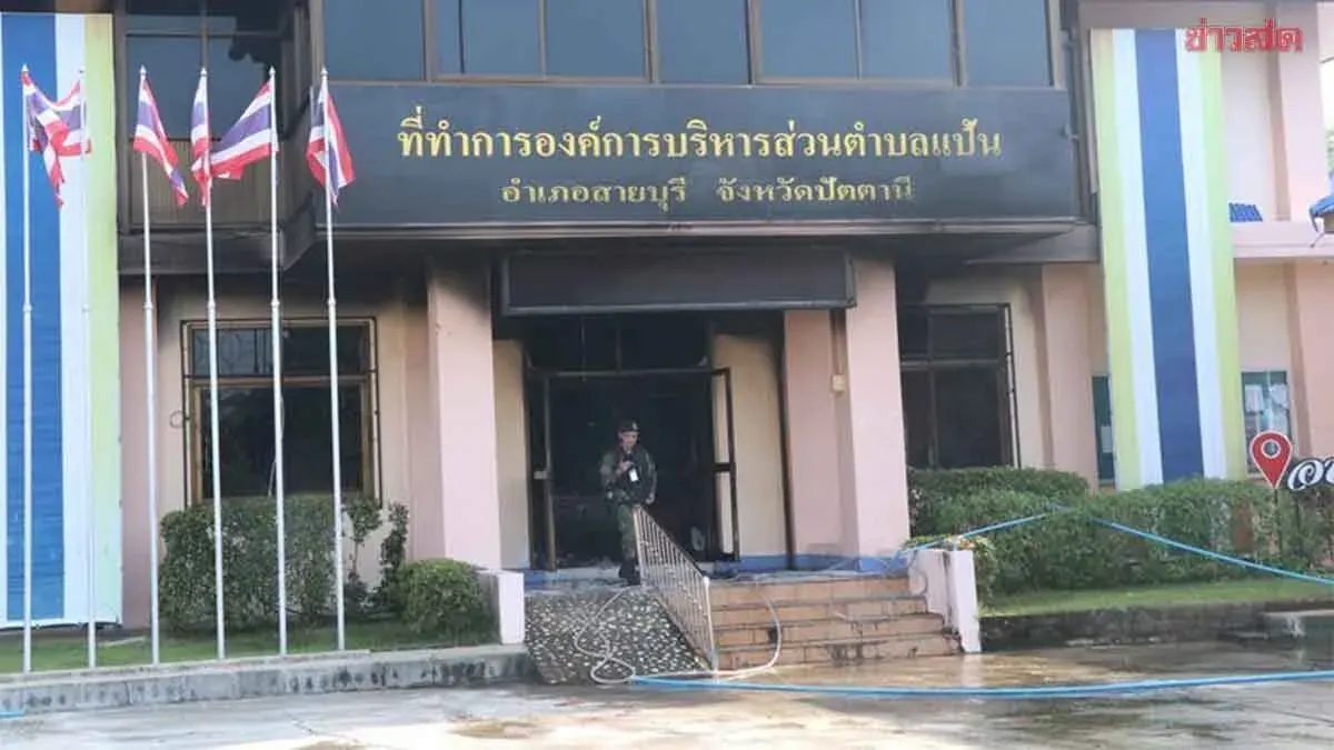 Former Village Deputy Shot Dead at Home in Pattani