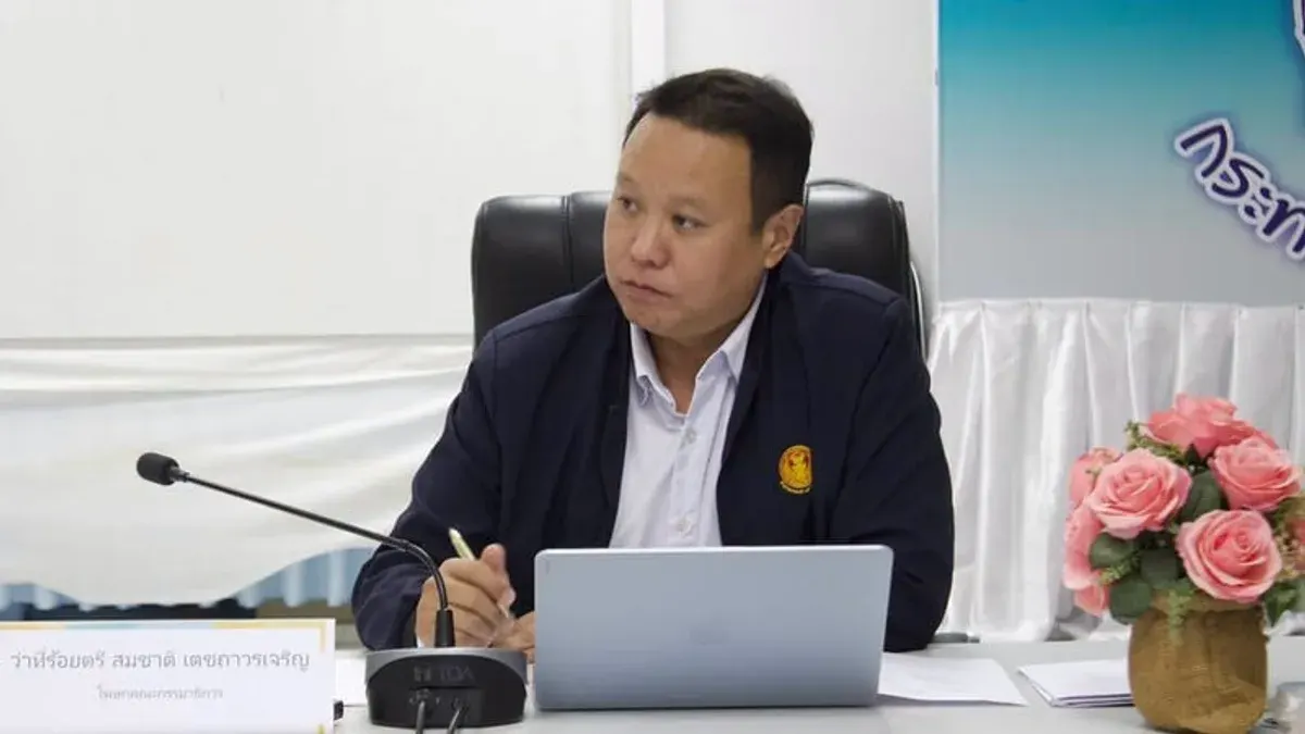 DSI Probes Phuket MP Over Foreign Shareholding Claims
