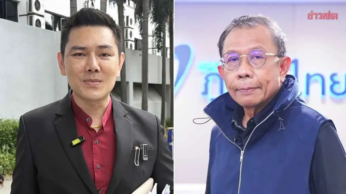 A Counterclaim in the Ring: Lawyer Aun Sues Supachai Over False Accusations in Khao Krachong Land Title Case