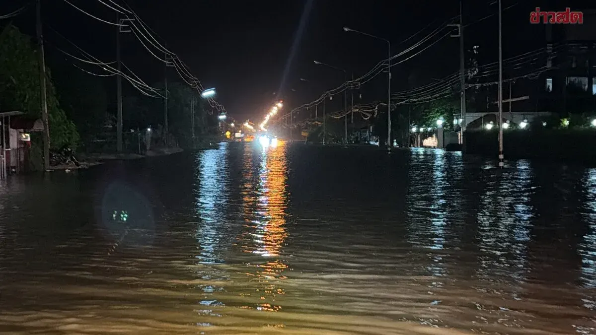 Prasae Dam Overflows; Authorities Warn of Major Water Release