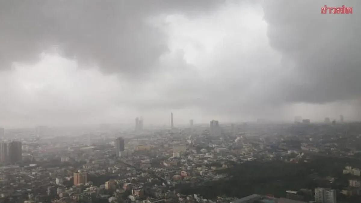 Today's Weather: Meteorological Department Names 48 Provinces Under Alert for Heavy Rain and Strong Winds