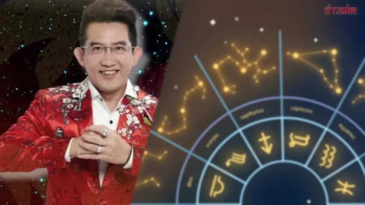Planetary Movement Brings Life-Changing Energy: Astrologer Khuttha Reveals 3 Lucky Zodiac Signs on the Path to Success