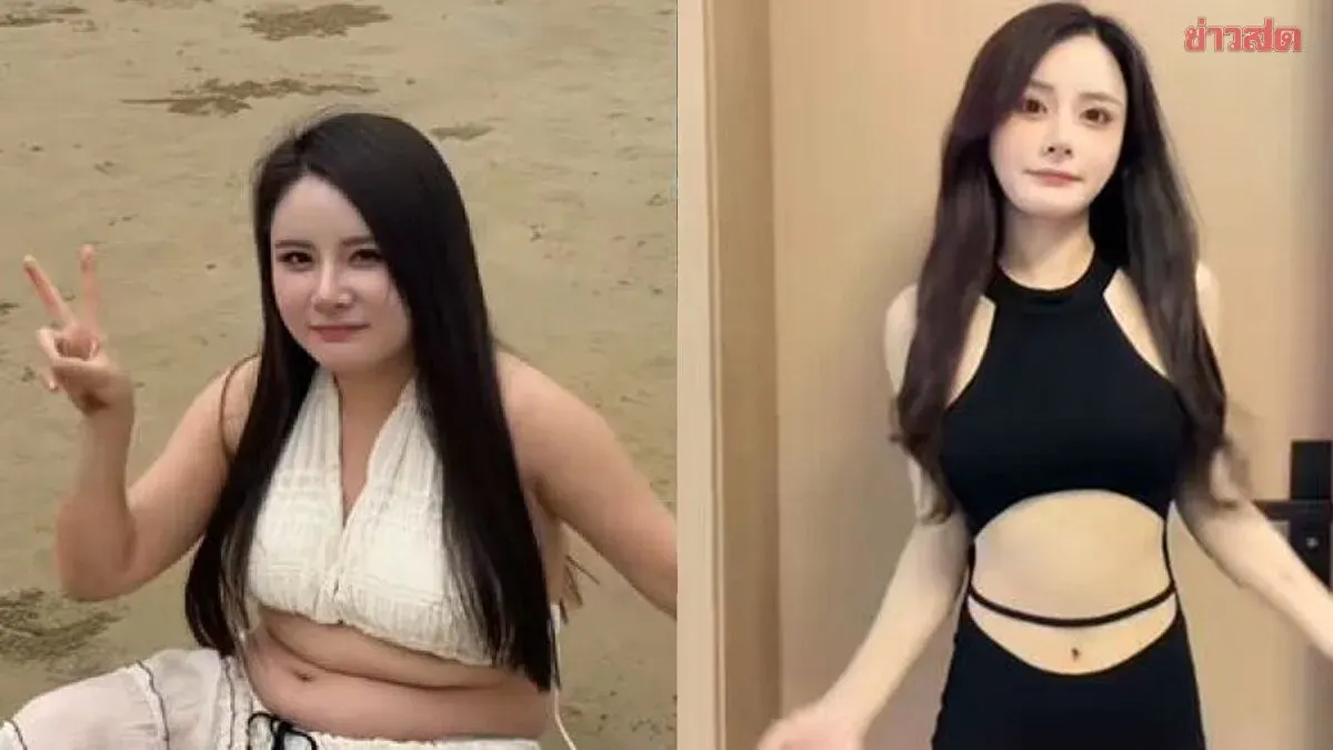 Viral: Chinese Woman Transforms Into Celebrity Look-Alike After Friend's Encouragement