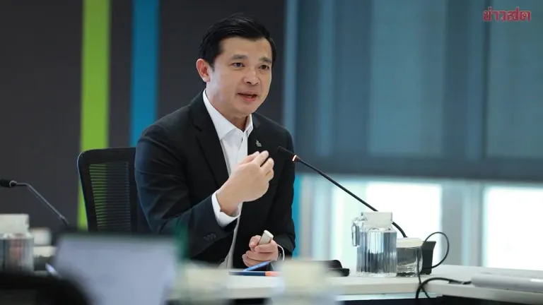 Securities Regulator Sets Rules for Investment Content Creators